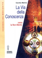 La via della Conoscenza