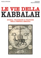 Le vie della Kabbalah