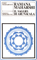 Ramana Maharshi il saggio di Arunacala