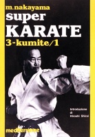 Super Karate 3. Kumite / 1