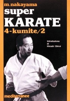 Super Karate 4. Kumite / 2