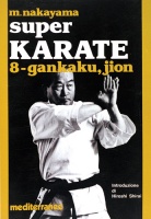 Super Karate 8. Kata Gankaku e Jion