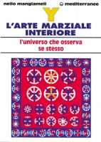 Y L'Arte Marziale Interiore