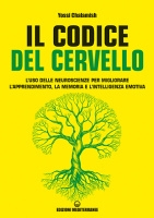 codice_cervello